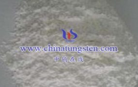 How to Screen Dried Ammonium Metatungstate?