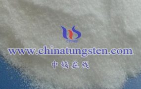 What Is Time Cycle for Drying and Screening of Ammonium Metatungstate?