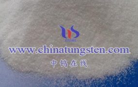 What Are Uses of Ammonium Metatungstate Crystals?