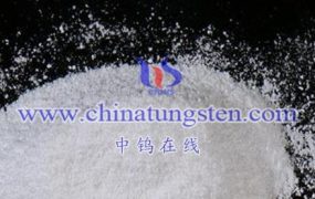 How Much Nitric Acid Needs to Be Added During the Precipitation of Tungsten Nitrate?