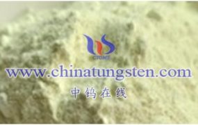 What Are Morphology of Tungsten Oxide Nanoparticles?