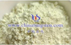 What Is Core-Shell Structure Nano Tungsten Oxide?