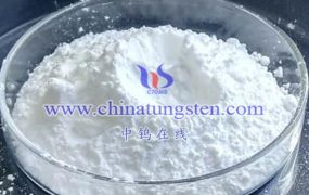 Is There Any Harm If Impurity Content in Tungsten Ore Is Too High?