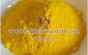 What Is Dendritic Nano Tungsten Oxide?