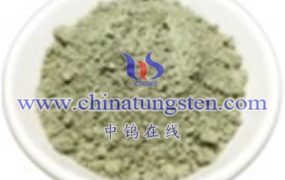 What Are Rod-Shaped Tungsten Oxide Nanoparticles?