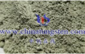 What Are Hexagonal Flake Tungsten Oxide Nanoparticles?
