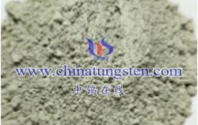 What Are Acicular Tungsten Oxide Nanoparticles?