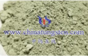 What are Nanowire Tungsten Oxide Nanoparticles?