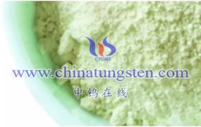 What Are Petal-Shaped Tungsten Oxide Nanoparticles?