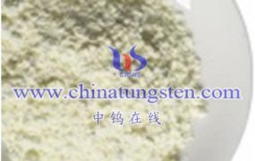 What Are Complex Shapes of Tungsten Oxide Nanoparticles?