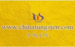 What Is Specific Surface Area of Nano Tungsten Oxide?