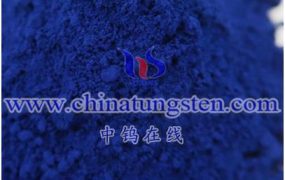What Are Properties of Tungsten Oxide Nanoparticles?