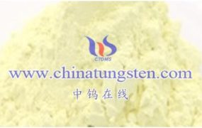 What Is Photocatalytic Performance of Tungsten Oxide Nanoparticles?