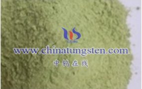 What Is Electrochemical Performance of Tungsten Oxide Nanoparticles?