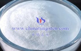 Why Is Nitric Acid Added During the Tungsten Smelting Precipitation Process?