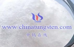 What Is Pyrochlore-Type Tungsten Oxide?