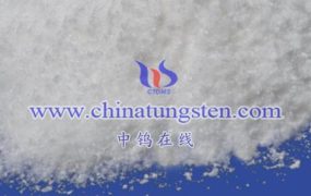 How Will  Ph Value of Tungsten Smelting Solution Change After Adding Hydrochloric Acid?