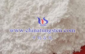 What Is Principle of Tungsten Smelting?