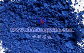 How to Make Supercapacitors with Tungsten Oxide Nanoparticles?