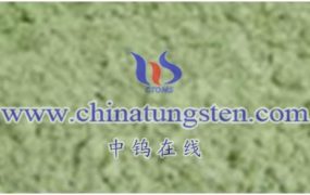 What Are Applications of Tungsten Oxide Nanoparticles for Gas Sensing?