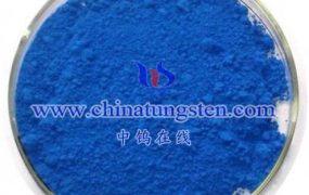 What Are Types of Tungsten Bronze?