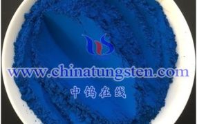 How Was Tungsten Bronze Discovered And Named?