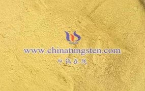 Preparation Methods for Vanadium-Doped Tungsten Oxide Nanowires