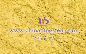 Which Elements Have the Greatest Impact on the Performance of Tungsten Oxide Nanomaterials When Doped?