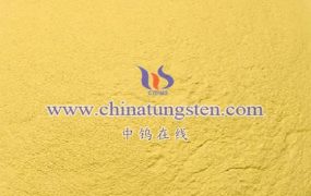 Impact of Transition Metal Doping on the Performance of Tungsten Oxide Nanomaterials