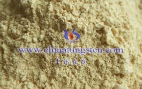 What is Triclinic Tungsten Oxide?