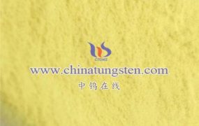 Application Cases of Triclinic Tungsten Oxide (WO₃)