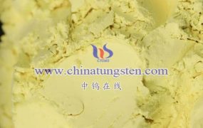 Advantages and Disadvantages of Triclinic Tungsten Oxide (WO₃)