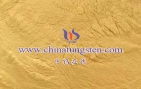 What Are the Common Crystal Forms of Tungsten Oxide?