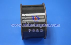 Is Tungsten Wire Easily Disturbed By Magnetic Fields?