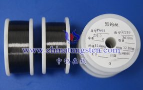 Does the Tungsten Wire Need to Be Ultrasonically Cleaned?