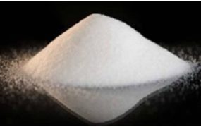 What Is Ammonium Metatungstate?
