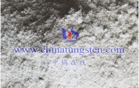 The Abbreviation of Ammonium Metatungstate