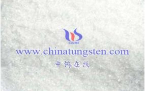 What Is the Alias of Ammonium Metatungstate?