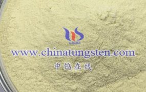 What Are the Most Comprehensive Data Related to Nano Tungsten Oxide?