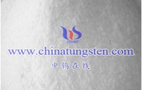 What Are The Distinctive Features of Ammonium Metatungstate?