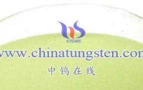 Applications of Tungsten Oxide Nanoparticles in Coatings