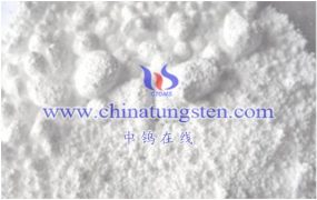What Are The Uses of Ammonium Metatungstate?