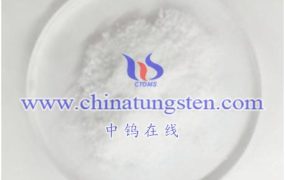 What Is the Safety Information of Ammonium Metatungstate?