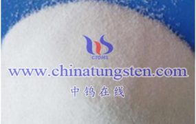How Is Ammonium Metatungstate Produced?