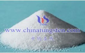 What Are the Physical Properties of Ammonium Metatungstate?