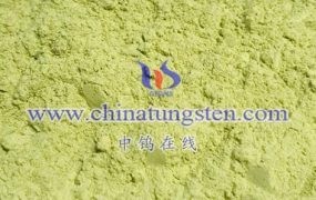 Advantages of Tungsten Oxide Nanoparticles in Smart Window Manufacturing