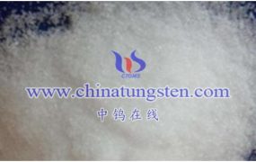 What Is the Use of Ammonium Paratungstate?