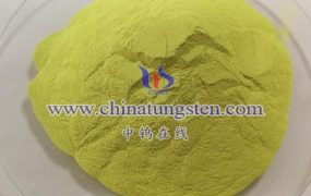 Applications of Tungsten Oxide Nanoparticles in Fireproof Materials