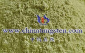 Applications of Tungsten Oxide Nanoparticles in Petrochemical Industry