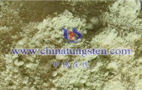 Applications of Tungsten Oxide Nanoparticles in High-Performance Materials